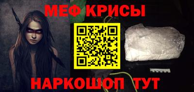 круглые Бузулук