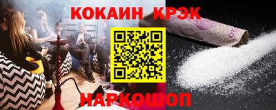 круглые Бузулук