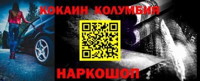 круглые Бузулук