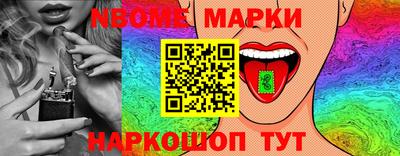 каннабис Будённовск