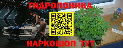 Альфа ПВП Бугуруслан