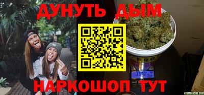 Альфа ПВП Бугуруслан