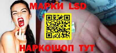 круглые Бузулук