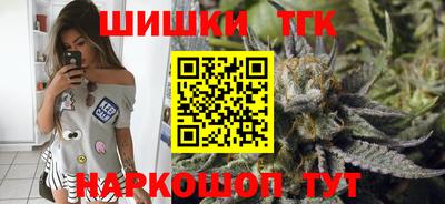 круглые Бузулук