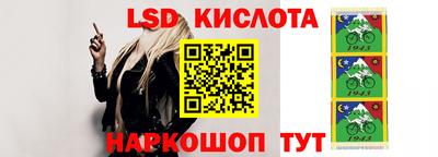 каннабис Будённовск