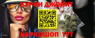 круглые Бузулук