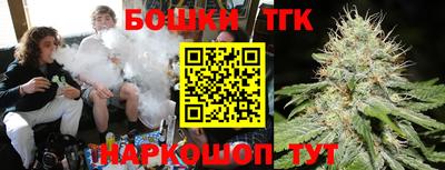 Альфа ПВП Бугуруслан