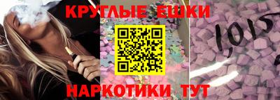 каннабис Будённовск