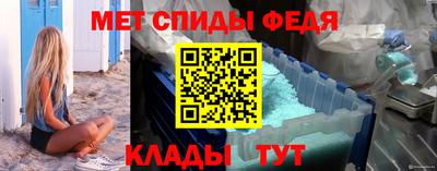 Альфа ПВП Бугуруслан