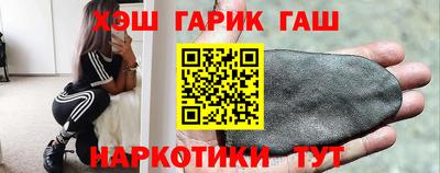 круглые Бузулук