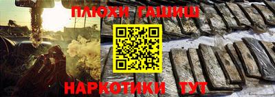круглые Бузулук