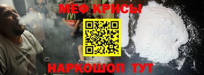 Альфа ПВП Бугуруслан
