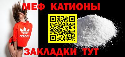 Альфа ПВП Бугуруслан