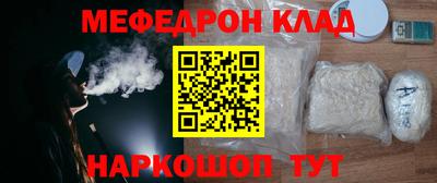 круглые Бузулук